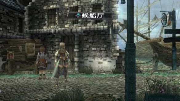 北欧女神2希尔梅莉亚桌面版 北欧女神2希尔梅莉亚桌面版