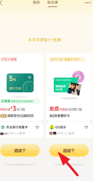 �������ֺ�qq���ֵĹ�ϵ �������ֺ�qq���ֻ�ͨ����