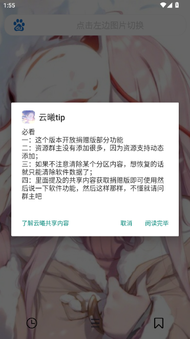����������app