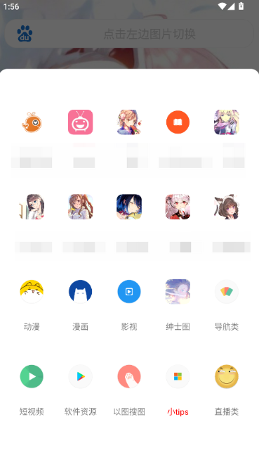 ����������app