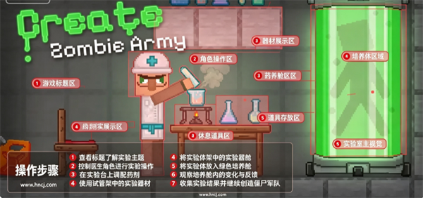 像素战争方块沙盒游戏 像素战争方块沙盒游戏
