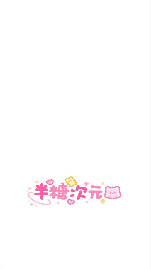 ���Ǵ�Ԫapp�ٷ�����