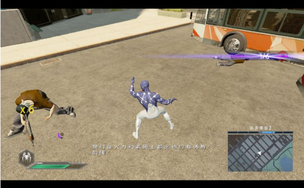 神奇蜘蛛侠2电脑版 神奇蜘蛛侠2电脑版
