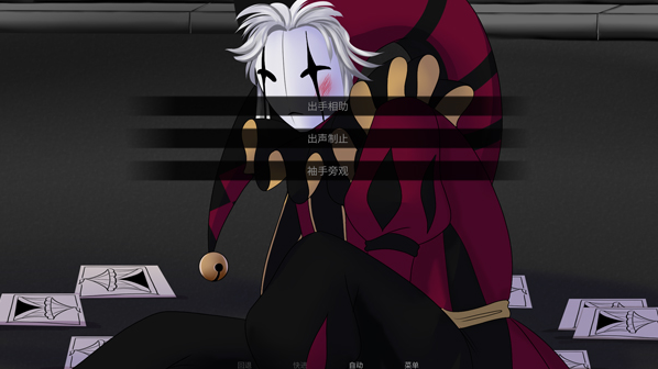 garula.thefreakcircus-0.2.apk(The Freak Circus) garula.thefreakcircus-0.2.apk(The Freak Circus)