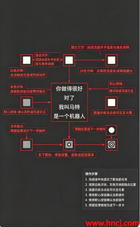 画个锤子小游戏最新版 画个锤子小游戏最新版