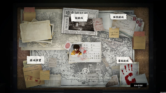 杀死影子桌面版 杀死影子桌面版