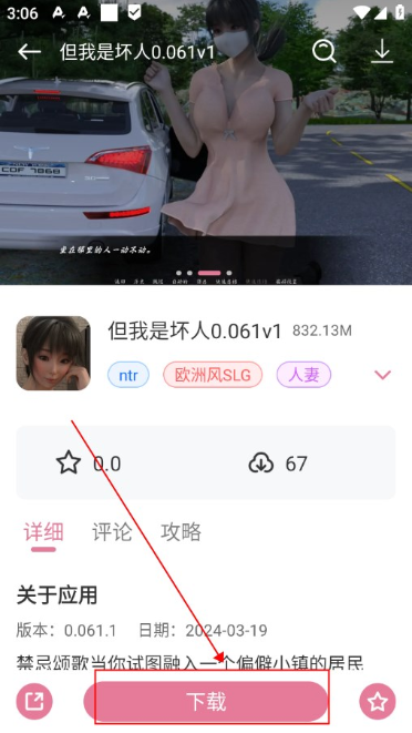 咔游app下载(游咔) 咔游app下载(游咔)
