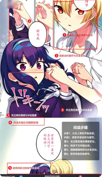 jmcomic3������������