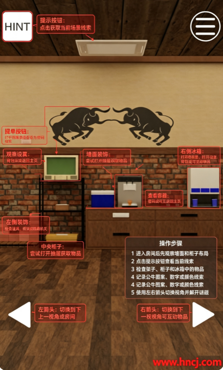 逃脱游戏牛排店最新版 逃脱游戏牛排店最新版