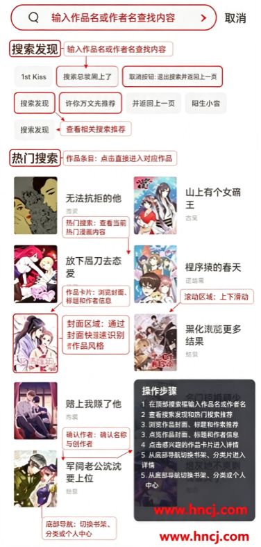 喵趣复活版 喵趣复活版