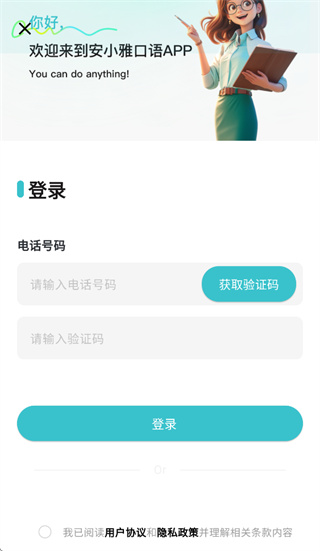 ��С�ſ���app�ٷ�����
