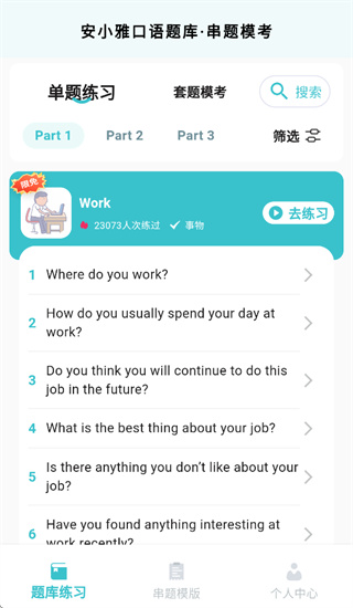 ��С�ſ���app�ٷ�����
