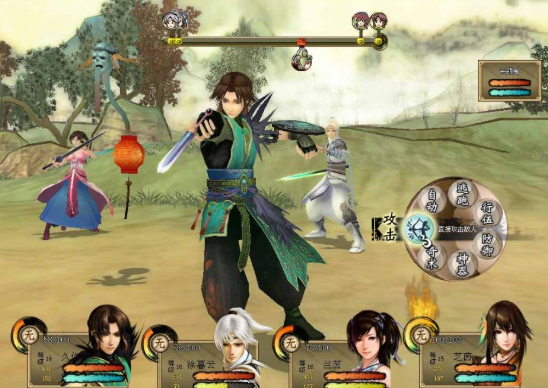 轩辕剑外传云之遥pc版 轩辕剑外传云之遥pc版