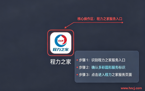 ����֮��app��׿��ٷ�����