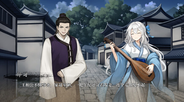 铜刀银剑桌面版 铜刀银剑桌面版
