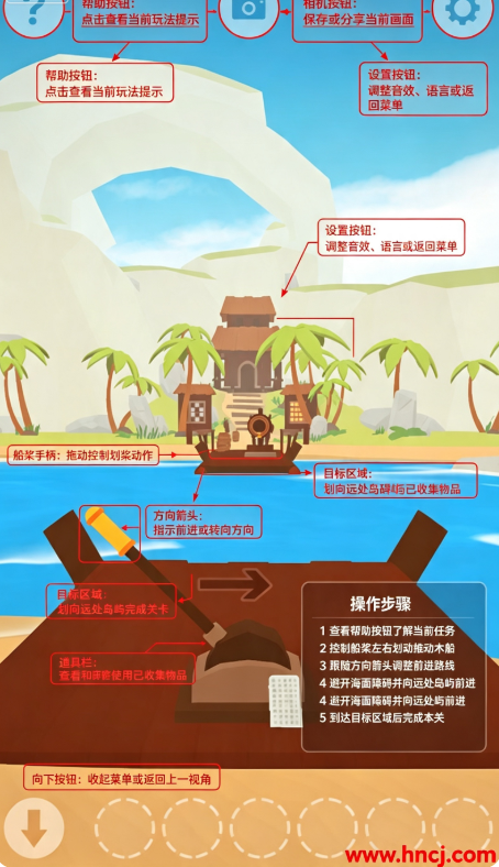 Faraway: Tropic Escape遥远寻踪5 Faraway: Tropic Escape遥远寻踪5