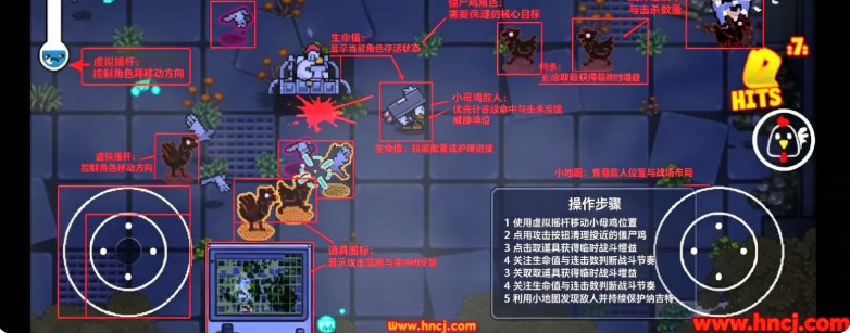 鸭子小队最新版 鸭子小队最新版