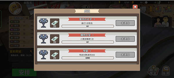 �ҵļҳ�����