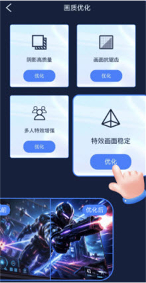 gifx��������app����