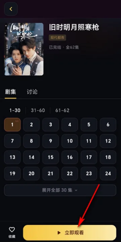�ƶ��̾�ħ�İ�apk���°�(�ƶ�ħ�Ķ̾�)