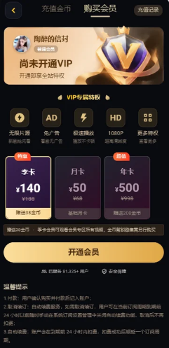 �ƶ��̾�ħ�İ�apk���°�(�ƶ�ħ�Ķ̾�)