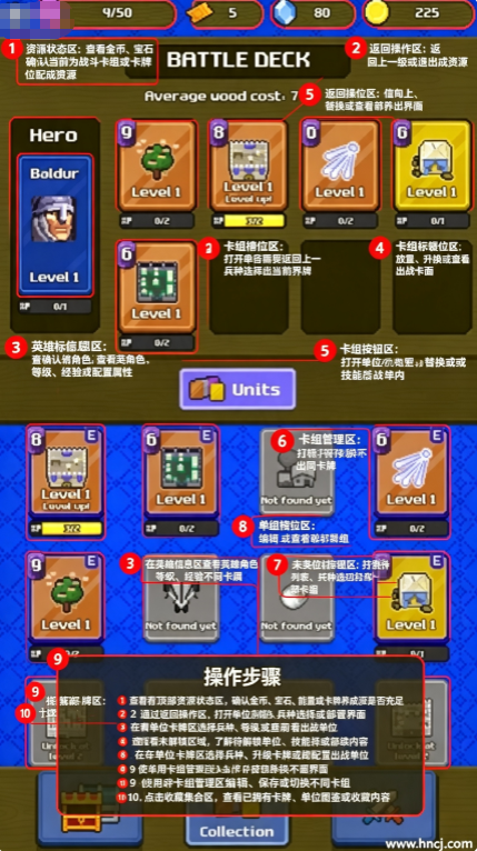 统治战争汉化 统治战争汉化