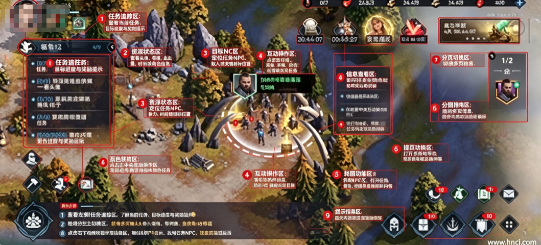 维京崛起手游 维京崛起手游