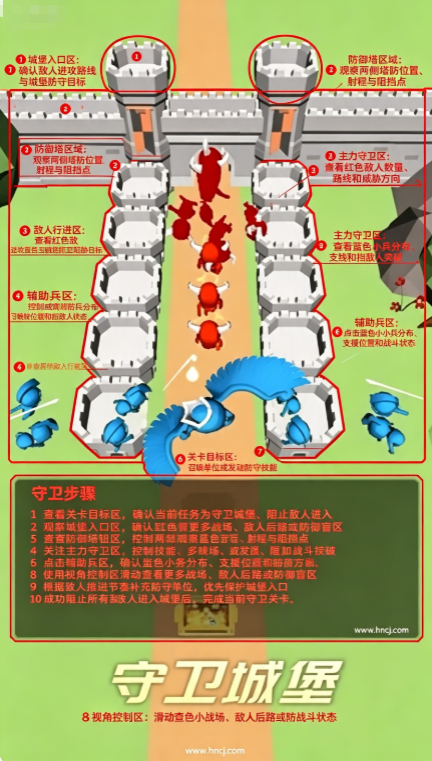 ���伤ս��Ϸ