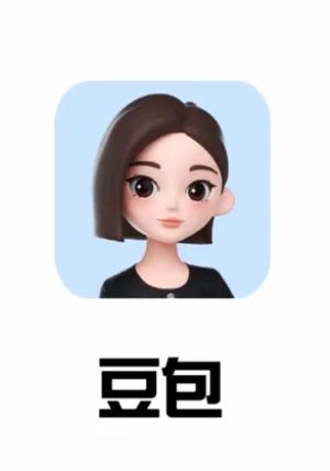 豆包小时候照片p图指令 豆包小时候照片做头像ai指令 豆包小时候照片p图指令 豆包小时候照片做头像ai指令