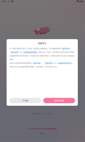 ������ٷ�������
