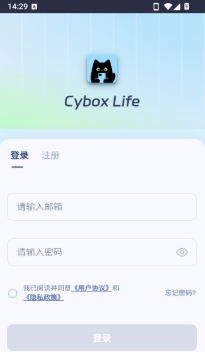 cyboxlifeAI聊天下载 cyboxlifeAI聊天下载
