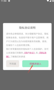 忍忍岛工具箱app下载 忍忍岛工具箱app下载