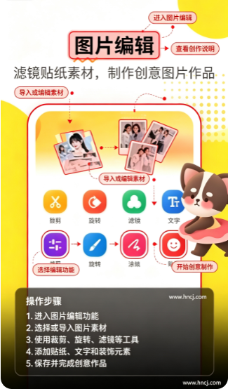 忍忍岛工具箱app下载 忍忍岛工具箱app下载