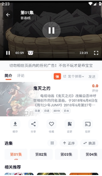 路漫漫官方正版下载 路漫漫官方正版下载