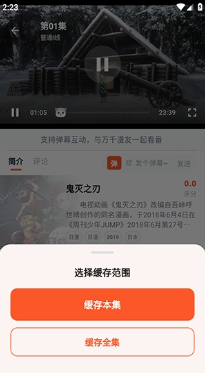 路漫漫官方正版下载 路漫漫官方正版下载