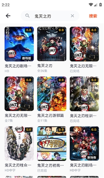 路漫漫官方正版下载 路漫漫官方正版下载