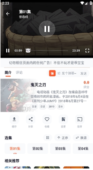 路漫漫官方正版下载 路漫漫官方正版下载