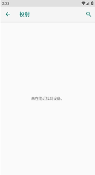 路漫漫官方正版下载 路漫漫官方正版下载