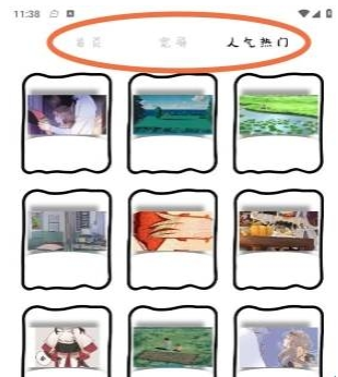 ������app����