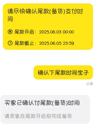 {$softname} {$softname}