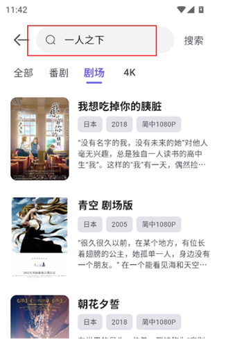 OxFunapp下载(牛番) OxFunapp下载(牛番)