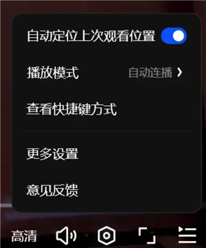 {$softname} {$softname}