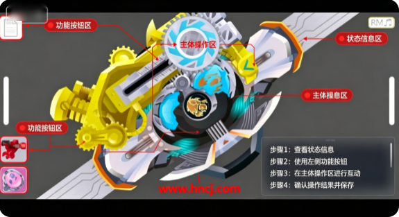 假面骑士麦斯变身模拟器游戏 假面骑士麦斯变身模拟器游戏