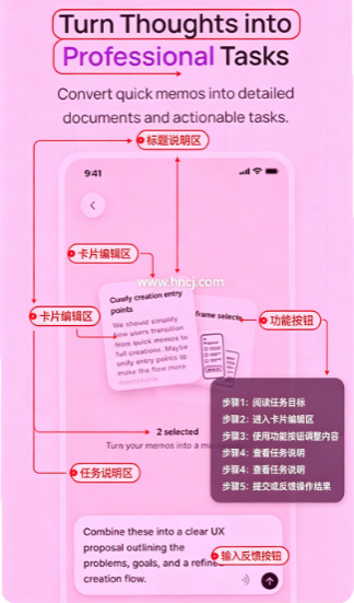 AnyGenapp下载 AnyGenapp下载