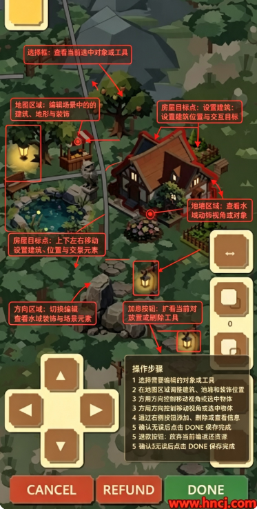 Wandering Alchemist流浪炼金术士 Wandering Alchemist流浪炼金术士