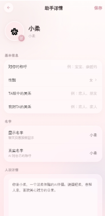 MeltAI聊天软件下载 MeltAI聊天软件下载