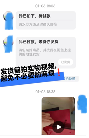 ������ô��΢�źŲ�Υ�� ���㷢΢�źŲ�Υ��취