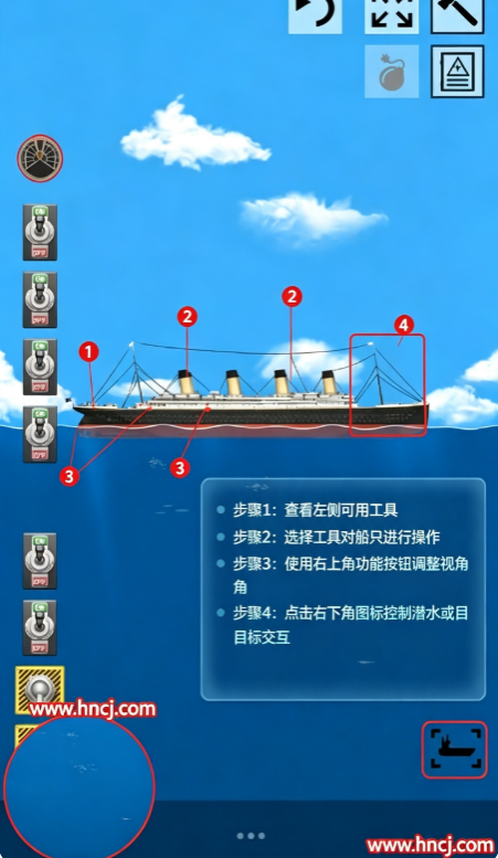 漂浮沙盒模拟器 漂浮沙盒模拟器