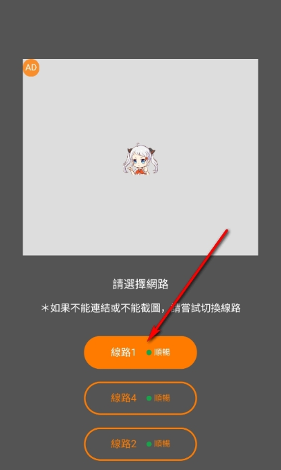 jmcomicron.mic3.0百度回家的路 jmcomicron.mic3.0百度回家的路