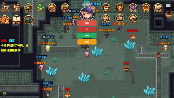 重生之我无敌游戏 重生之我无敌游戏